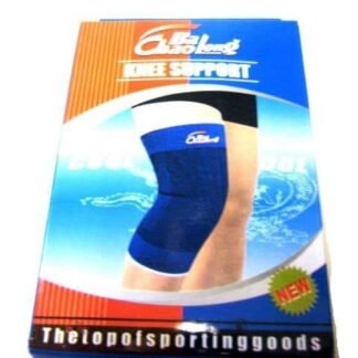 επίδεσμοι-epidesmoi-gonatoy-e