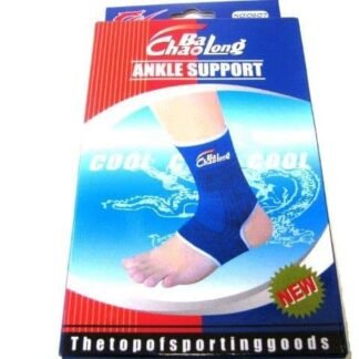 επίδεσμοι-epidesmoi-gampas-e