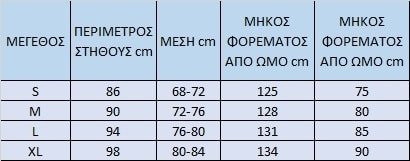maleficent-μαγισσα-7968