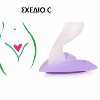 αποτριχωση-odigos-apotrixwsis-bikini-kardia