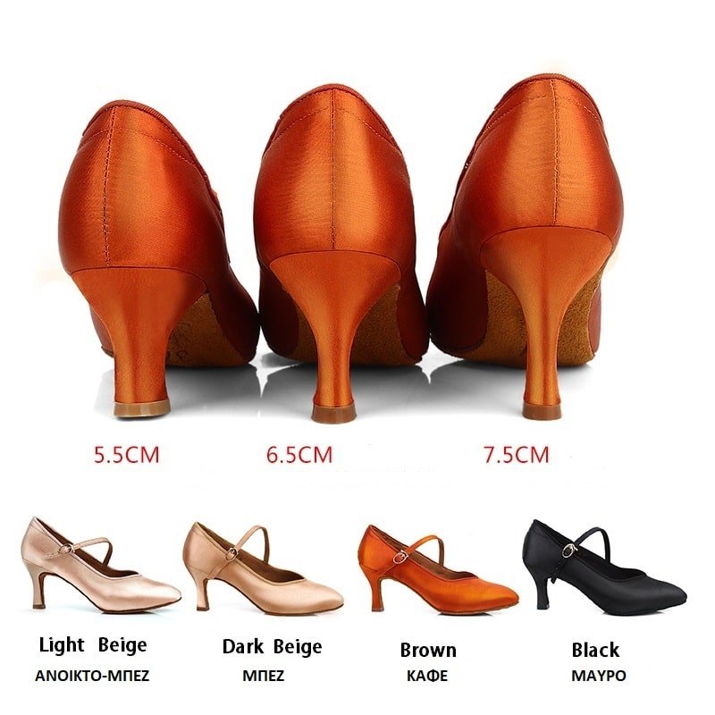 ballroom-xoroi-prostateytika-takoynion-silikonis-latin-gobes