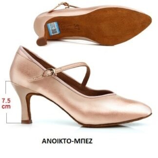 ballroom-xoroi-papytsia-xoroy-eyropaikon-vals-tango-anoikto-mpez-7