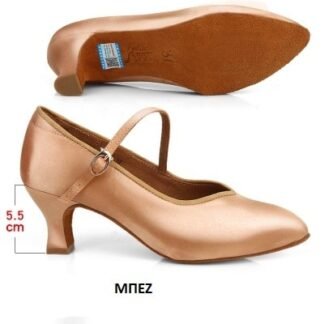 ballroom-xoroi-papytsia-xoroy-eyropaikon-vals-tango-mpez-5