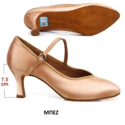 ballroom-xoroi-papytsia-xoroy-eyropaikon-vals-tango-mpez-7