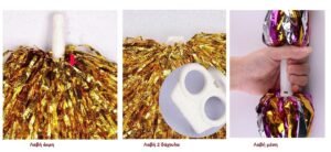 pom-pom-chearleading-lavi-akri-mesi-dahtyla