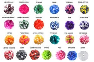 poms-cheerleader-mazoretes-matt-plastikes